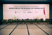 _2022-01-14 Investiture of the National Day