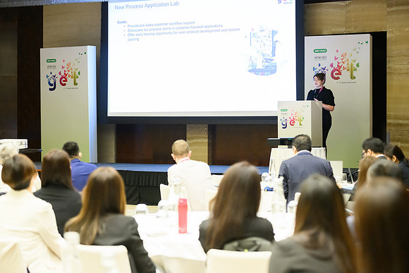 ATLT_0205