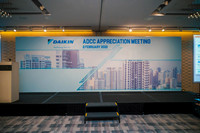 _2021-02-02 Daikin