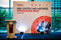 _2020-01-21 SME Centres and partners appreciation night