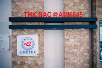 _2020-10-10 THK