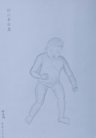 Img-0062