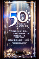_2019-03-04 Song Fa