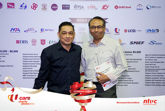 U-Care-Charity-Dinner-0025