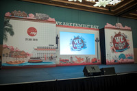 _2019-07-20 ITE Family Day