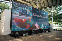_2019-08-11 Hari Raya Celebration