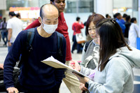 BIO RAD 16th Jan Airport Arrival