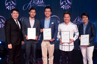 _2018-03-22 AIA Awards