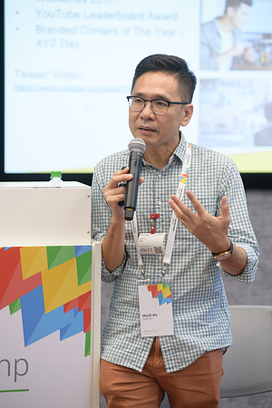 BWP_8569