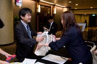 BWP_2756