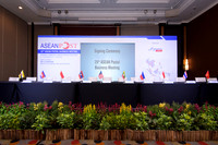 _2018-11-09 25th ASEAN Postal Business Meeting Day 2