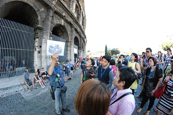 ROMA_0194