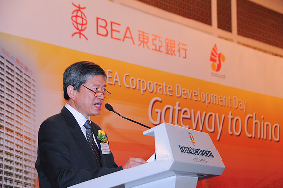 BEA351