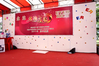 EverRich_2011 ED