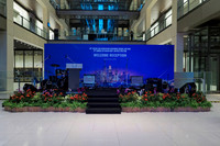 _2025-11-13 ALA CACJ Welcome