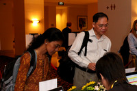 ICAFS_0016