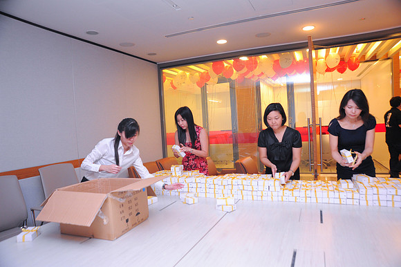 Prudential086