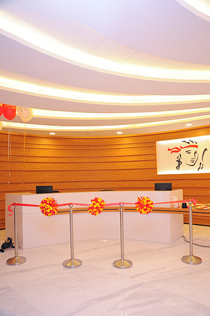 Prudential081