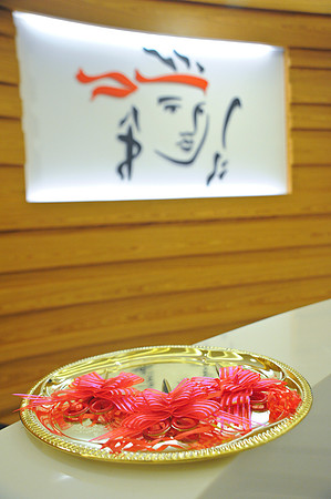 Prudential054