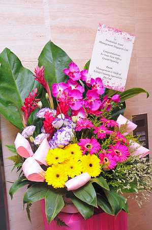 Prudential047