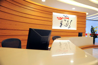 Prudential017