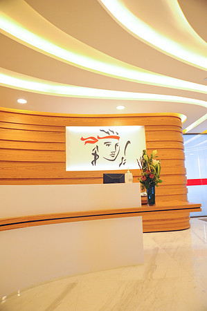 Prudential015