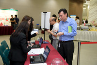 _2017-05-18 WSH Institute Forum 2017