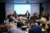 _2017-05-24 Future China
